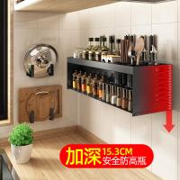 uploads/erp/collection/images/Home Garden/YiuQing/XU0630185/img_b/XU0630185_img_b_3